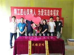 富桂园-威海260㎡别墅装修施工进行中！
