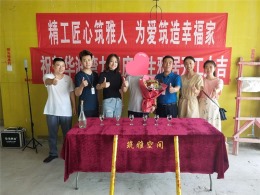湾九里-威海160㎡平层装修施工进行中！