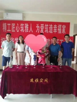 威海华发九龙湾190㎡平层现代风格装修施工进行中
