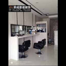 大润发 发心设造型设计