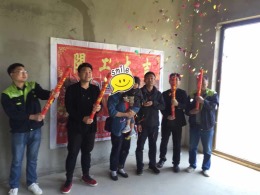 威登小镇