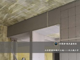 威海嘉保信装饰在施工地-山水家园2#-两室两厅一厨两卫112平欧式风格-安装阶段