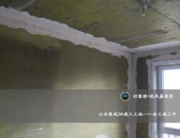 威海嘉保信装饰在施工地-山水绿城2#-三室两厅一厨一卫107平现代简约风格-安装阶段