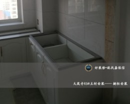 威海嘉保信装饰在施工地-大岚寺83#-三室两厅一厨两卫128平美式风格-完工验收