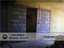 威海嘉保信装饰在施工地-幸福海岸1#两室两厅116平地中海风格-瓦工阶段