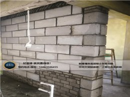 威海嘉保信装饰在施工地-碧海豪庭9#三室两厅88平新中式风格-瓦工阶段