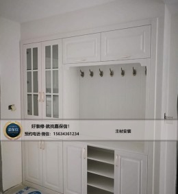 威海嘉保信装饰在施工地-山水绿城7#118平三室一厅现代风格-安装阶段