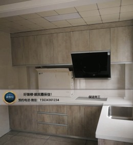 威海嘉保信装饰在施工地-山水绿城7#128平三室一厅现代风格-完工验收