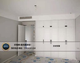 威海嘉保信装饰在施工地-保利红叶谷2#三室两厅154平北欧风格-安装阶段
