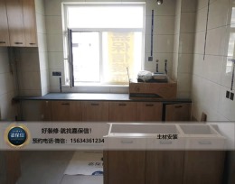 威海嘉保信装饰在施工地-理想山4#118平三室一厅新中式风格-安装阶段