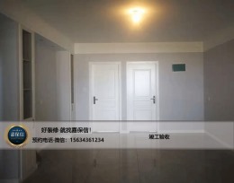 威海嘉保信装饰在施工地-丽景茗都52#二室二厅91平-北欧风格-完工验收