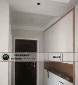 威海嘉保信装饰在施工地--双城西海名居10#115平三室两厅现代风格  竣工验收
