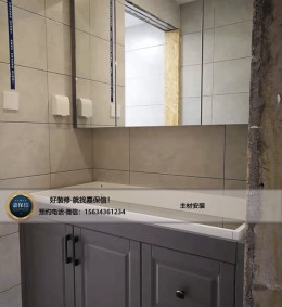 威海嘉保信装饰在施工地-丽景茗都49#两室一厅88平轻奢风格-安装阶段
