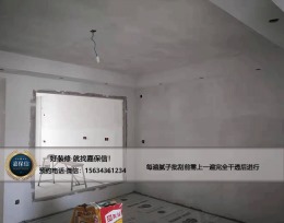 威海嘉保信装饰在施工地-长峰馨安苑A区2#三室一厅88平现代风格-油工阶段