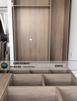 威海嘉保信装饰在施工地-望海园永昌里1#80平两室一厅北欧风格-安装阶段