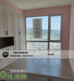 威海嘉保信装饰在施工地-天泽府7-2#三室一厅109平田园风格-安装阶段
