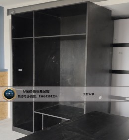 威海嘉保信装饰在施工地-恒大海上帝景26#三室两厅128平现代简约风格-安装阶段