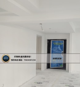 威海嘉保信装饰在施工地-帝景文苑106#三室两厅116平现代风格-油工阶段