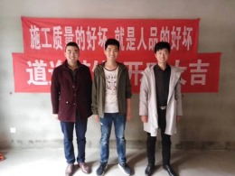 兰溪堡