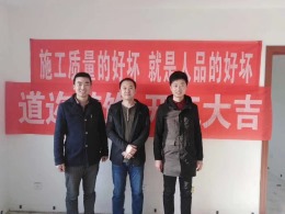 李家夼