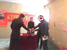 龙悦国际开工大吉