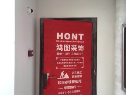 托斯卡纳兰溪堡9#