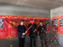 【森威万达花园】业主雅居开工大吉！