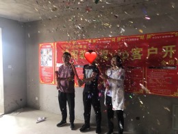 【富城茗居】84㎡成品安装，一起见证装修历程！