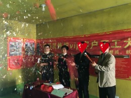 【威海鸿图装饰】四方景园开工大吉
