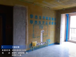 威高信和苑 瓦工完工