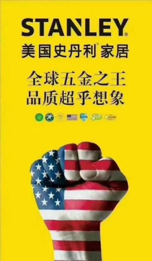 公司介绍